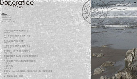 &#20048;&#40060;&#39029;&#38754;&#22312;&#32447;&#30331;&#24405;&#45;&#20048;&#40060;&#40;&#20013;&#22269;&#41;