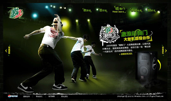 &#20048;&#40060;&#39029;&#38754;&#22312;&#32447;&#30331;&#24405;&#45;&#20048;&#40060;&#40;&#20013;&#22269;&#41;