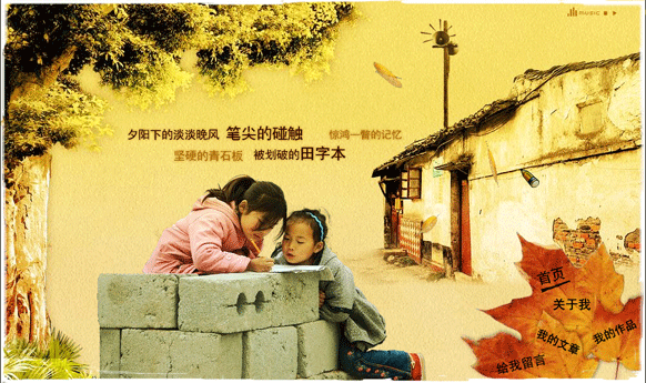 &#20048;&#40060;&#39029;&#38754;&#22312;&#32447;&#30331;&#24405;&#45;&#20048;&#40060;&#40;&#20013;&#22269;&#41;