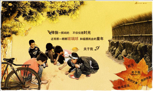 &#20048;&#40060;&#39029;&#38754;&#22312;&#32447;&#30331;&#24405;&#45;&#20048;&#40060;&#40;&#20013;&#22269;&#41;