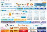 &#20048;&#40060;&#39029;&#38754;&#22312;&#32447;&#30331;&#24405;&#45;&#20048;&#40060;&#40;&#20013;&#22269;&#41;