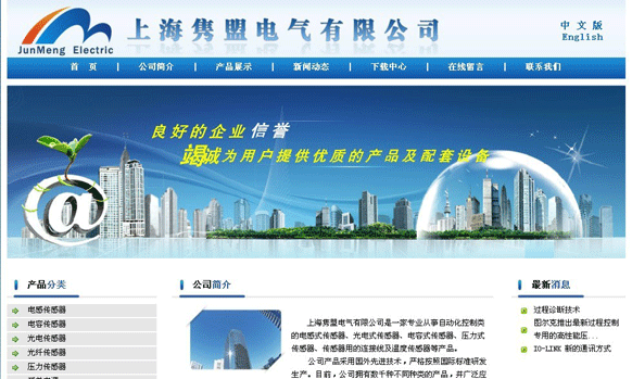 乐鱼页面在线登录-乐鱼(中国)