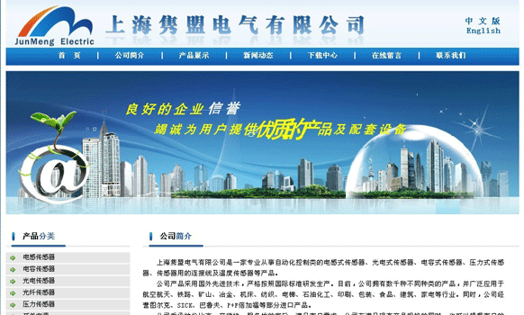 乐鱼页面在线登录-乐鱼(中国)