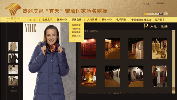 乐鱼页面在线登录-乐鱼(中国)