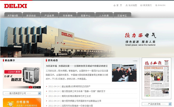 &#20048;&#40060;&#39029;&#38754;&#22312;&#32447;&#30331;&#24405;&#45;&#20048;&#40060;&#40;&#20013;&#22269;&#41;
