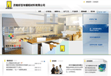 &#20048;&#40060;&#39029;&#38754;&#22312;&#32447;&#30331;&#24405;&#45;&#20048;&#40060;&#40;&#20013;&#22269;&#41;