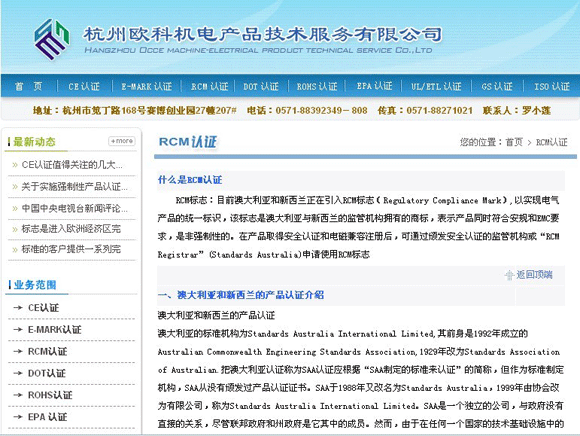 乐鱼页面在线登录-乐鱼(中国)
