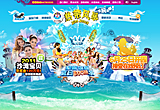 &#20048;&#40060;&#39029;&#38754;&#22312;&#32447;&#30331;&#24405;&#45;&#20048;&#40060;&#40;&#20013;&#22269;&#41;