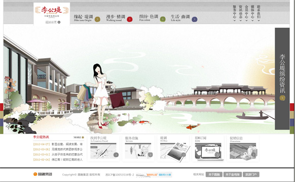 &#20048;&#40060;&#39029;&#38754;&#22312;&#32447;&#30331;&#24405;&#45;&#20048;&#40060;&#40;&#20013;&#22269;&#41;