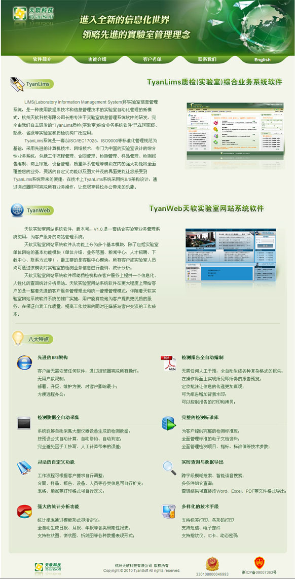 &#20048;&#40060;&#39029;&#38754;&#22312;&#32447;&#30331;&#24405;&#45;&#20048;&#40060;&#40;&#20013;&#22269;&#41;