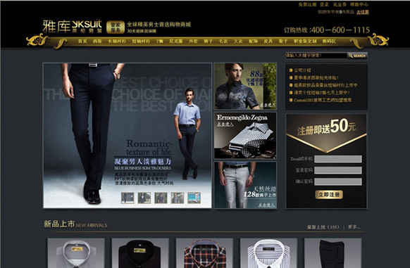 &#20048;&#40060;&#39029;&#38754;&#22312;&#32447;&#30331;&#24405;&#45;&#20048;&#40060;&#40;&#20013;&#22269;&#41;