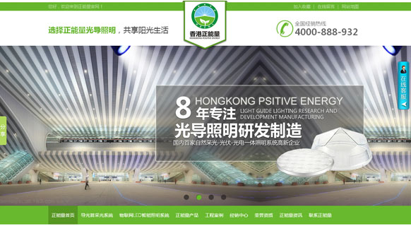 &#20048;&#40060;&#39029;&#38754;&#22312;&#32447;&#30331;&#24405;&#45;&#20048;&#40060;&#40;&#20013;&#22269;&#41;