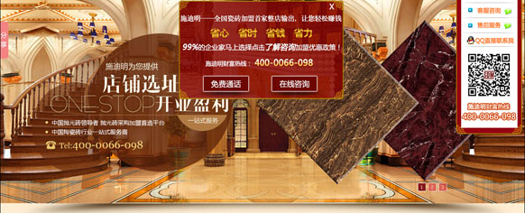 &#20048;&#40060;&#39029;&#38754;&#22312;&#32447;&#30331;&#24405;&#45;&#20048;&#40060;&#40;&#20013;&#22269;&#41;