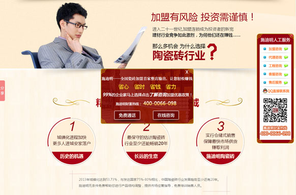 &#20048;&#40060;&#39029;&#38754;&#22312;&#32447;&#30331;&#24405;&#45;&#20048;&#40060;&#40;&#20013;&#22269;&#41;