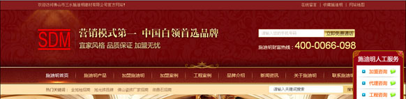 &#20048;&#40060;&#39029;&#38754;&#22312;&#32447;&#30331;&#24405;&#45;&#20048;&#40060;&#40;&#20013;&#22269;&#41;