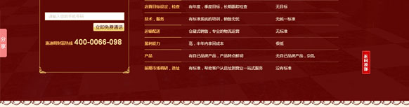 &#20048;&#40060;&#39029;&#38754;&#22312;&#32447;&#30331;&#24405;&#45;&#20048;&#40060;&#40;&#20013;&#22269;&#41;