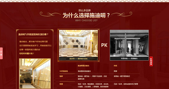 &#20048;&#40060;&#39029;&#38754;&#22312;&#32447;&#30331;&#24405;&#45;&#20048;&#40060;&#40;&#20013;&#22269;&#41;