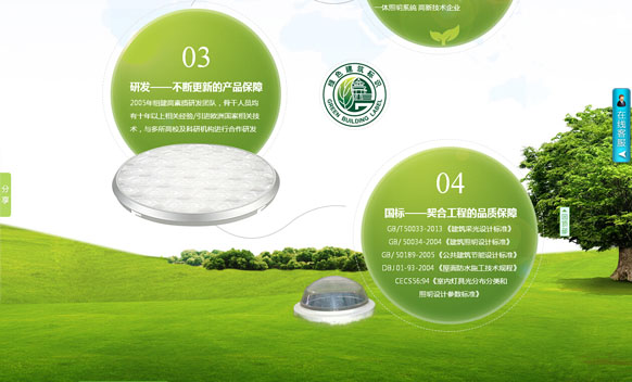 &#20048;&#40060;&#39029;&#38754;&#22312;&#32447;&#30331;&#24405;&#45;&#20048;&#40060;&#40;&#20013;&#22269;&#41;