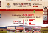 &#20048;&#40060;&#39029;&#38754;&#22312;&#32447;&#30331;&#24405;&#45;&#20048;&#40060;&#40;&#20013;&#22269;&#41;