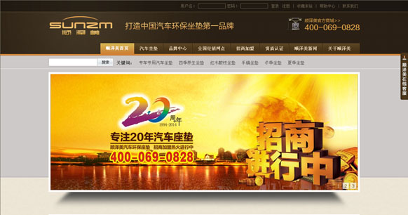 &#20048;&#40060;&#39029;&#38754;&#22312;&#32447;&#30331;&#24405;&#45;&#20048;&#40060;&#40;&#20013;&#22269;&#41;