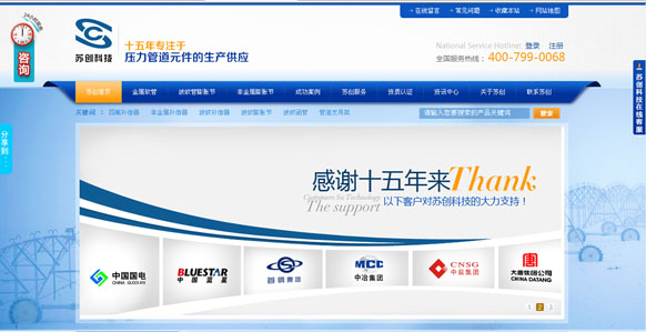 &#20048;&#40060;&#39029;&#38754;&#22312;&#32447;&#30331;&#24405;&#45;&#20048;&#40060;&#40;&#20013;&#22269;&#41;