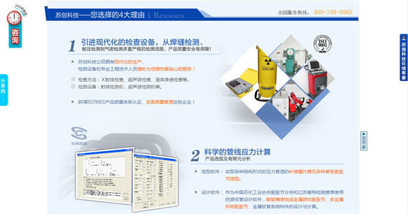 &#20048;&#40060;&#39029;&#38754;&#22312;&#32447;&#30331;&#24405;&#45;&#20048;&#40060;&#40;&#20013;&#22269;&#41;