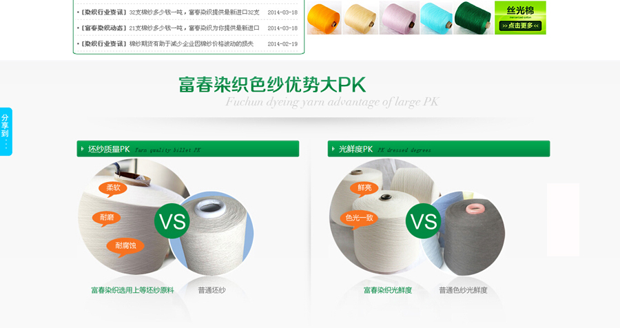&#20048;&#40060;&#39029;&#38754;&#22312;&#32447;&#30331;&#24405;&#45;&#20048;&#40060;&#40;&#20013;&#22269;&#41;