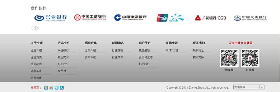 &#20048;&#40060;&#39029;&#38754;&#22312;&#32447;&#30331;&#24405;&#45;&#20048;&#40060;&#40;&#20013;&#22269;&#41;