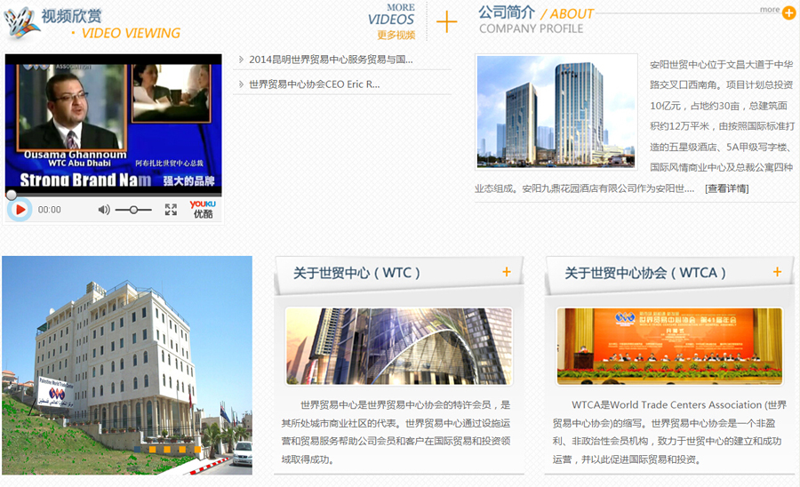 &#20048;&#40060;&#39029;&#38754;&#22312;&#32447;&#30331;&#24405;&#45;&#20048;&#40060;&#40;&#20013;&#22269;&#41;