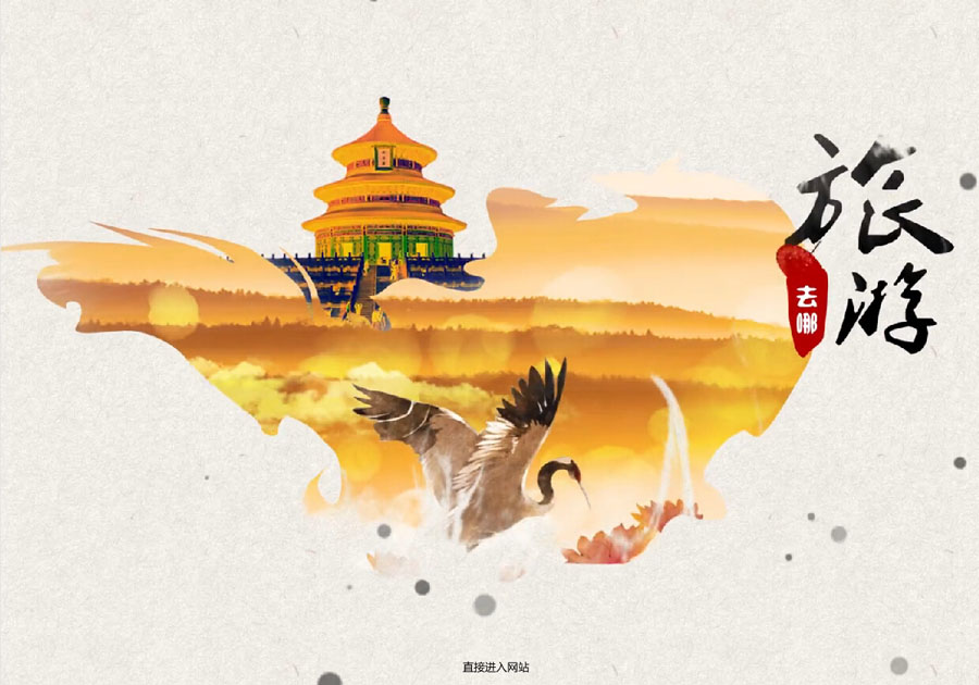 &#20048;&#40060;&#39029;&#38754;&#22312;&#32447;&#30331;&#24405;&#45;&#20048;&#40060;&#40;&#20013;&#22269;&#41;