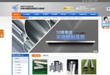 &#20048;&#40060;&#39029;&#38754;&#22312;&#32447;&#30331;&#24405;&#45;&#20048;&#40060;&#40;&#20013;&#22269;&#41;