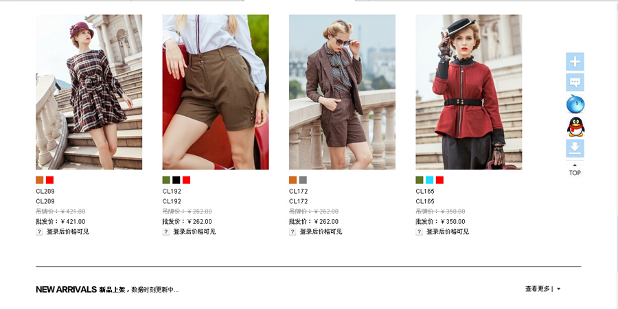 &#20048;&#40060;&#39029;&#38754;&#22312;&#32447;&#30331;&#24405;&#45;&#20048;&#40060;&#40;&#20013;&#22269;&#41;