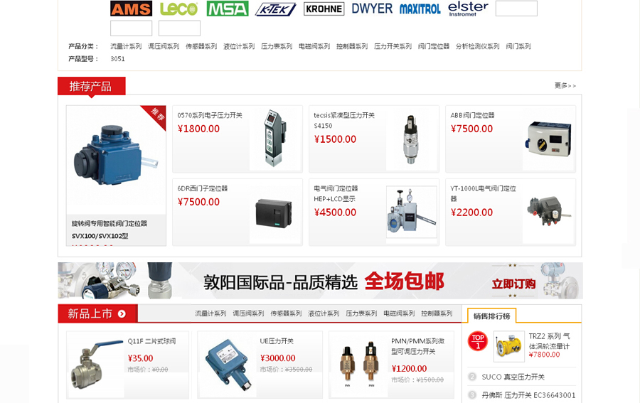 &#20048;&#40060;&#39029;&#38754;&#22312;&#32447;&#30331;&#24405;&#45;&#20048;&#40060;&#40;&#20013;&#22269;&#41;