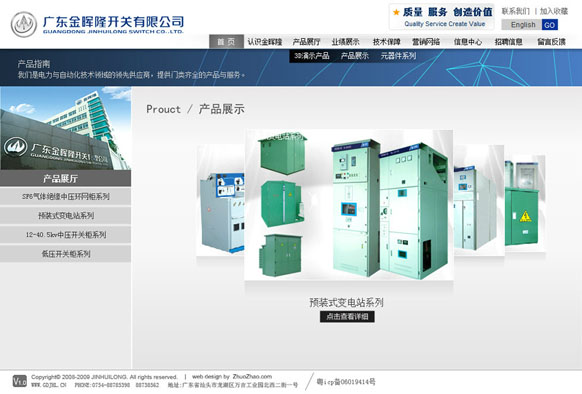 乐鱼页面在线登录-乐鱼(中国)