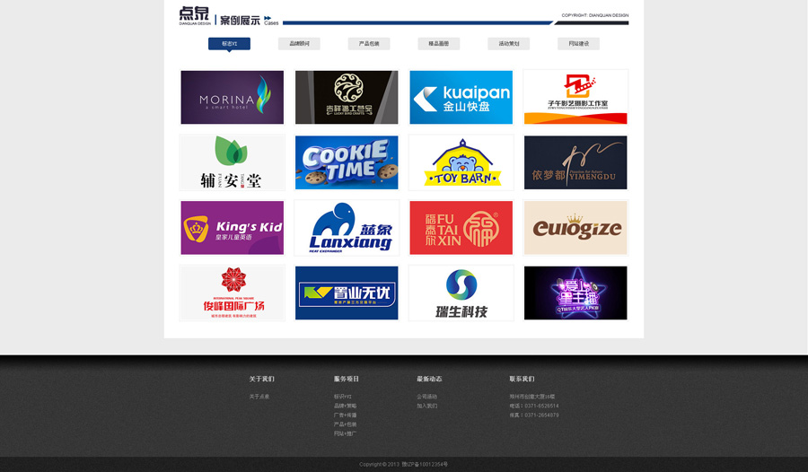 &#20048;&#40060;&#39029;&#38754;&#22312;&#32447;&#30331;&#24405;&#45;&#20048;&#40060;&#40;&#20013;&#22269;&#41;