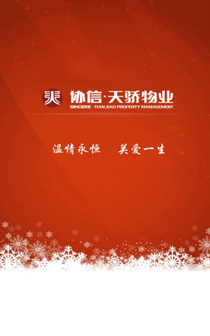 &#20048;&#40060;&#39029;&#38754;&#22312;&#32447;&#30331;&#24405;&#45;&#20048;&#40060;&#40;&#20013;&#22269;&#41;