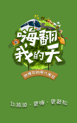 &#20048;&#40060;&#39029;&#38754;&#22312;&#32447;&#30331;&#24405;&#45;&#20048;&#40060;&#40;&#20013;&#22269;&#41;