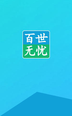 &#20048;&#40060;&#39029;&#38754;&#22312;&#32447;&#30331;&#24405;&#45;&#20048;&#40060;&#40;&#20013;&#22269;&#41;