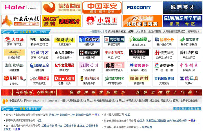 &#20048;&#40060;&#39029;&#38754;&#22312;&#32447;&#30331;&#24405;&#45;&#20048;&#40060;&#40;&#20013;&#22269;&#41;