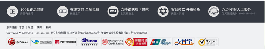 &#20048;&#40060;&#39029;&#38754;&#22312;&#32447;&#30331;&#24405;&#45;&#20048;&#40060;&#40;&#20013;&#22269;&#41;