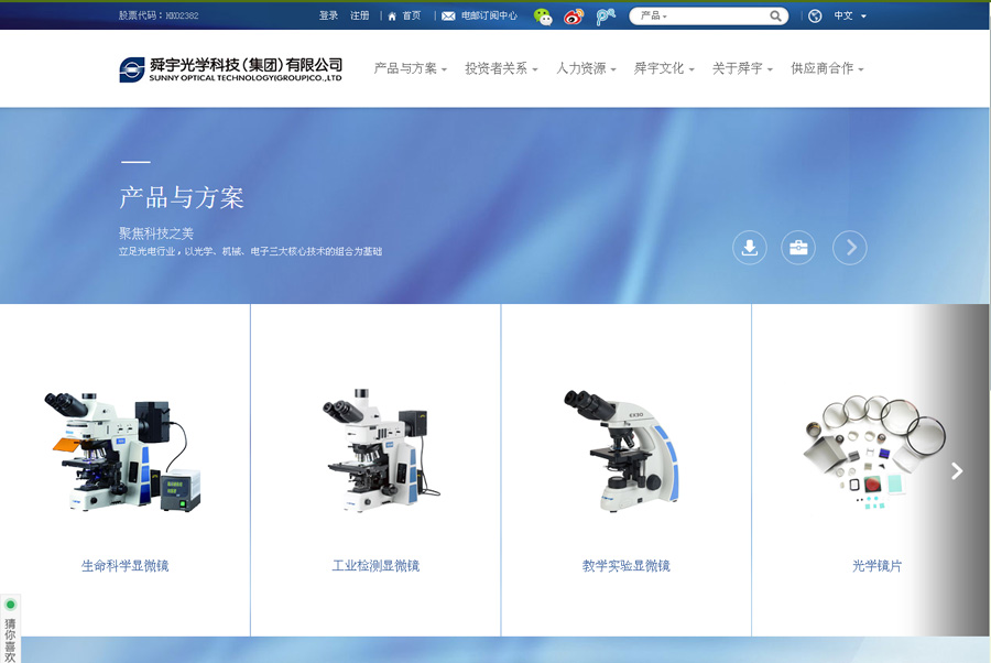 &#20048;&#40060;&#39029;&#38754;&#22312;&#32447;&#30331;&#24405;&#45;&#20048;&#40060;&#40;&#20013;&#22269;&#41;