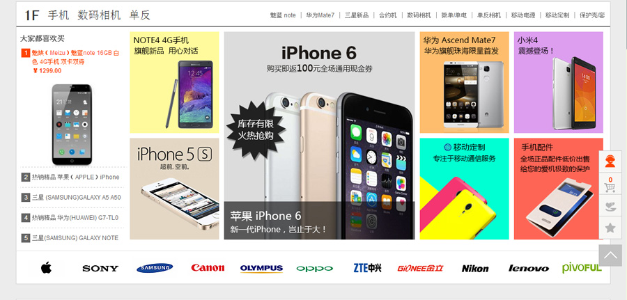 &#20048;&#40060;&#39029;&#38754;&#22312;&#32447;&#30331;&#24405;&#45;&#20048;&#40060;&#40;&#20013;&#22269;&#41;