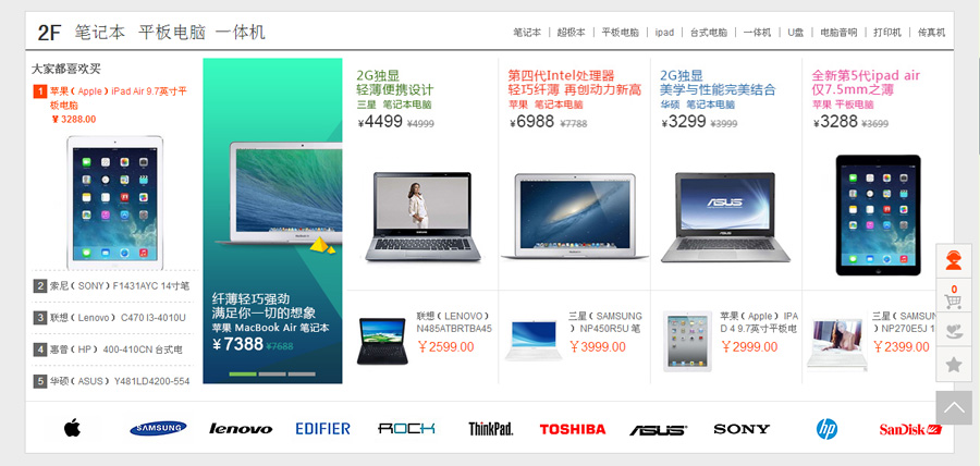 &#20048;&#40060;&#39029;&#38754;&#22312;&#32447;&#30331;&#24405;&#45;&#20048;&#40060;&#40;&#20013;&#22269;&#41;