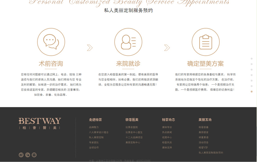 &#20048;&#40060;&#39029;&#38754;&#22312;&#32447;&#30331;&#24405;&#45;&#20048;&#40060;&#40;&#20013;&#22269;&#41;