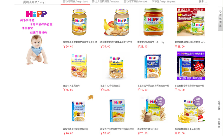 &#20048;&#40060;&#39029;&#38754;&#22312;&#32447;&#30331;&#24405;&#45;&#20048;&#40060;&#40;&#20013;&#22269;&#41;
