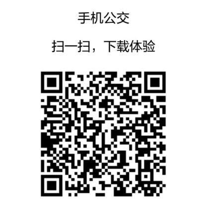 b.jpg 乐鱼页面在线登录-乐鱼(中国)