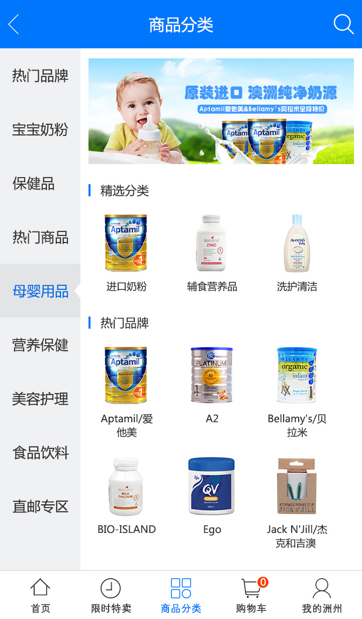 &#20048;&#40060;&#39029;&#38754;&#22312;&#32447;&#30331;&#24405;&#45;&#20048;&#40060;&#40;&#20013;&#22269;&#41;