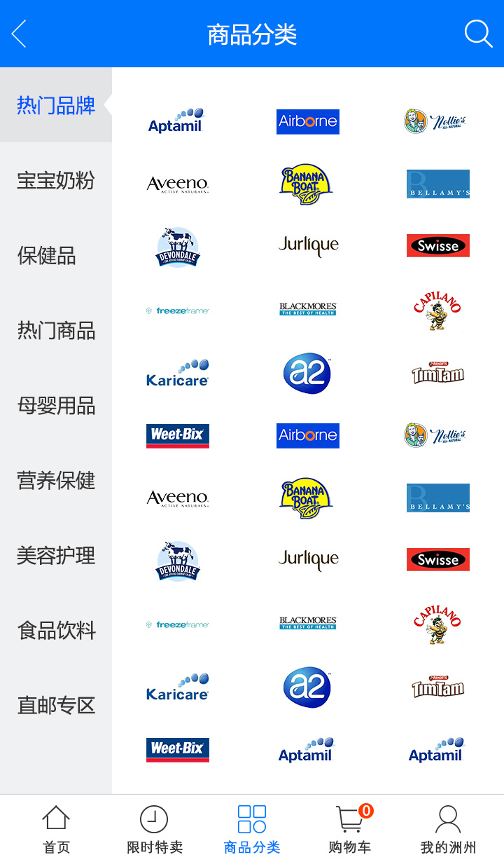 &#20048;&#40060;&#39029;&#38754;&#22312;&#32447;&#30331;&#24405;&#45;&#20048;&#40060;&#40;&#20013;&#22269;&#41;