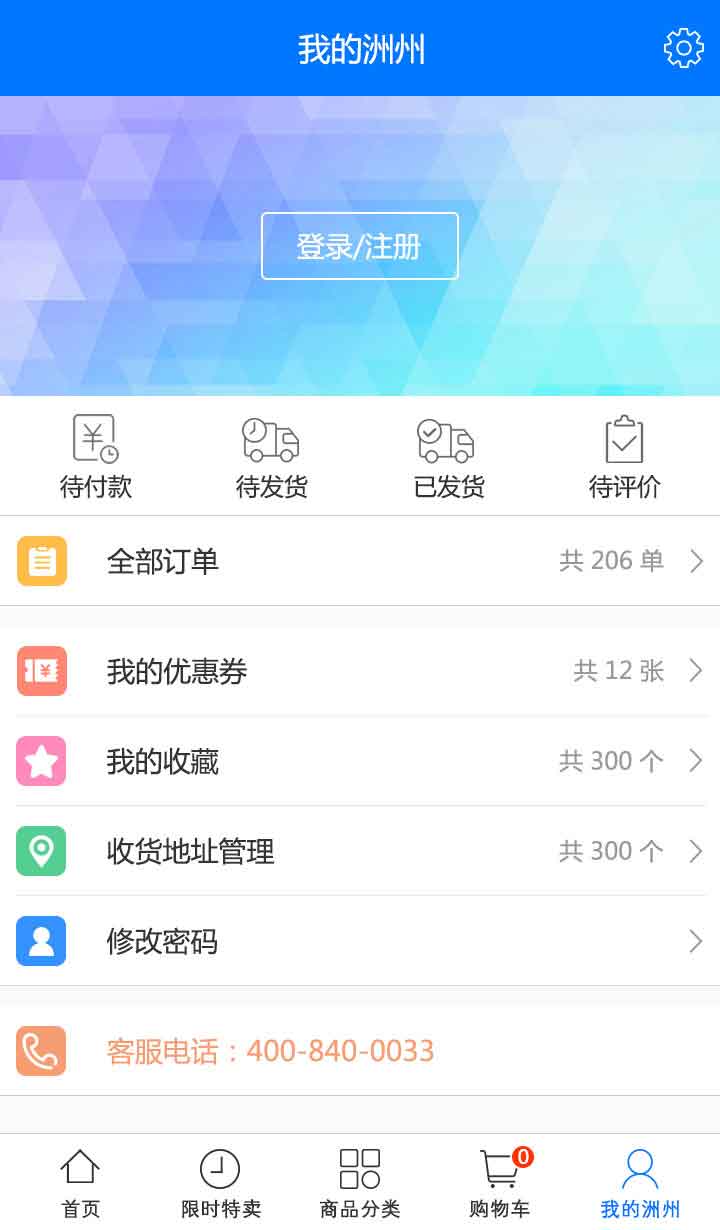 &#20048;&#40060;&#39029;&#38754;&#22312;&#32447;&#30331;&#24405;&#45;&#20048;&#40060;&#40;&#20013;&#22269;&#41;