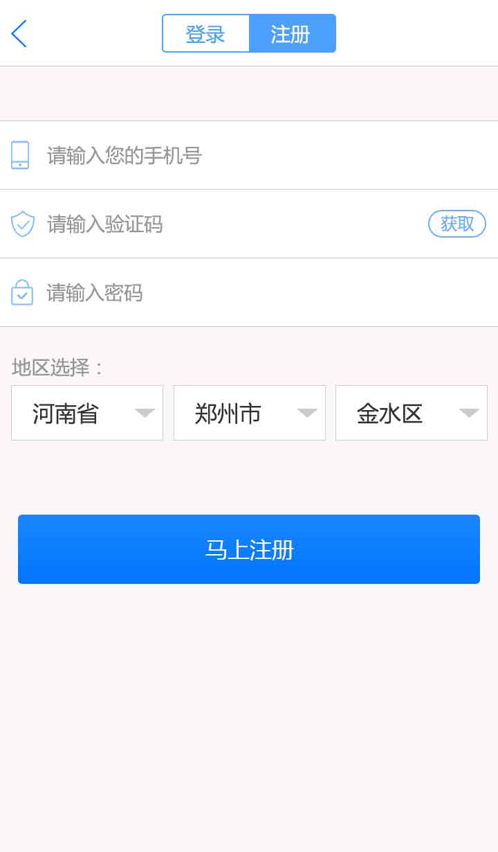 &#20048;&#40060;&#39029;&#38754;&#22312;&#32447;&#30331;&#24405;&#45;&#20048;&#40060;&#40;&#20013;&#22269;&#41;